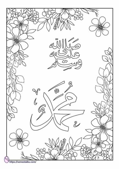 gambar mewarnai kaligrafi sederhana
