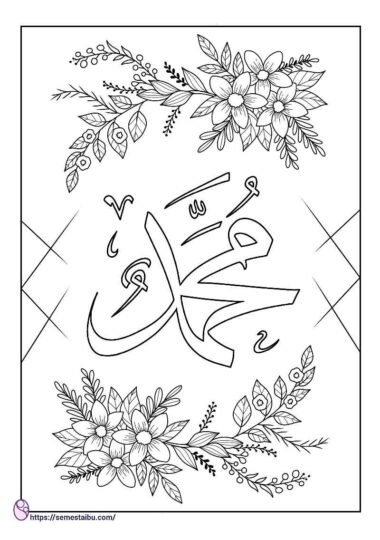 Gambar mewarnai kaligrafi