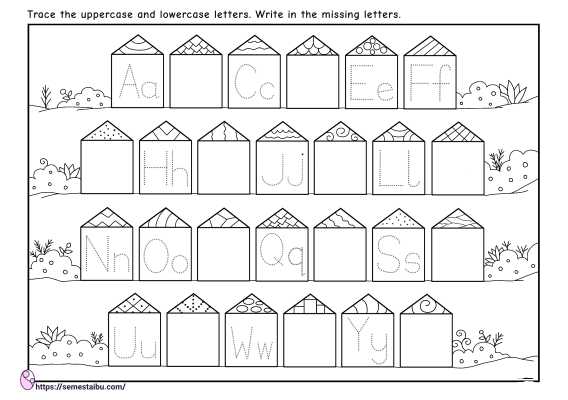 Letter tracing - missing letters worksheet
