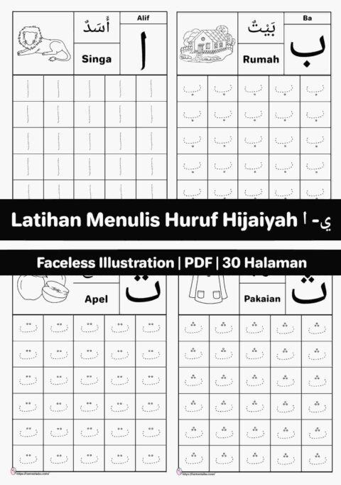 Menebalkan huruf hijaiyah - anak tk paud - lengkap