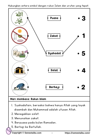 Worksheet lembar kerja anak tk paud ramadhan rukun islam